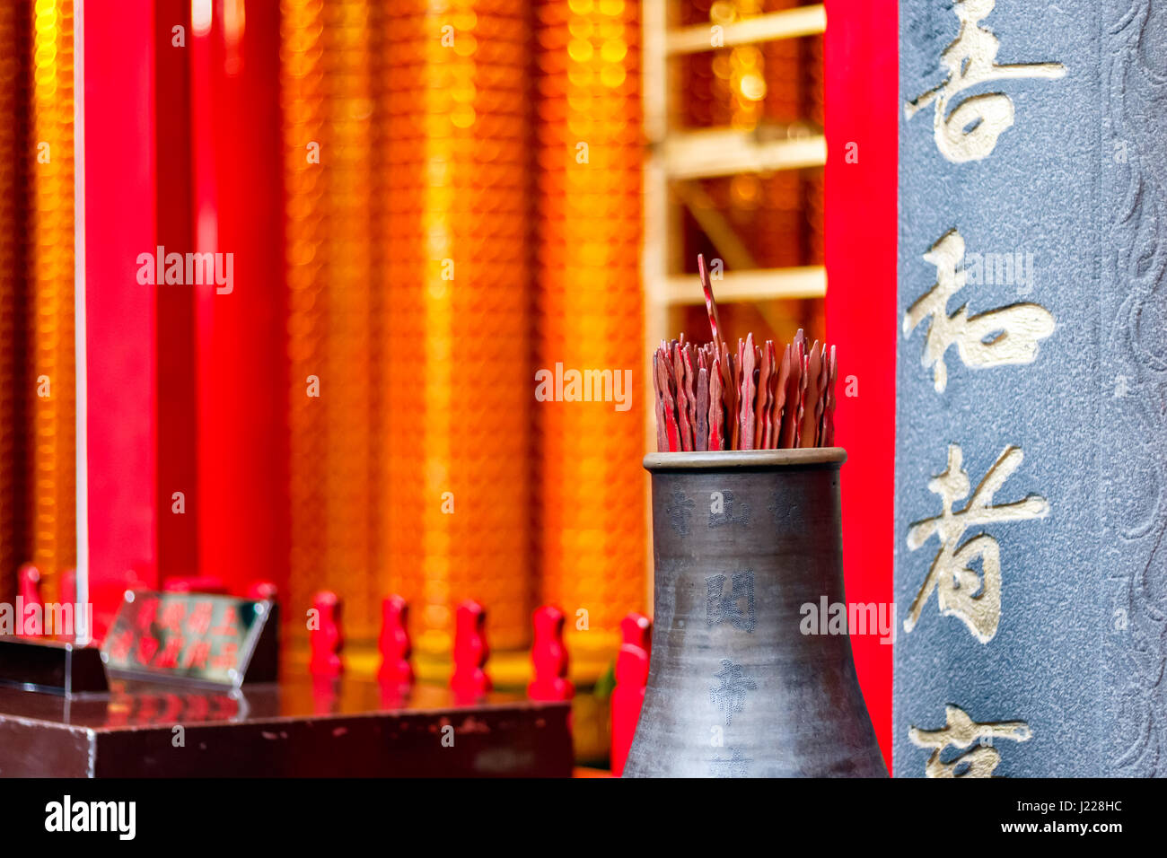 Chinese Fortune Sticks At Lungshan Temple Of Manka In Taiwan Stock