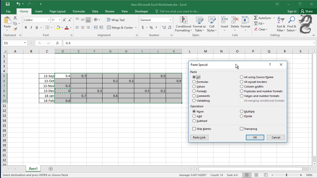 How To Fill Blank Cells Printable Forms Free Online