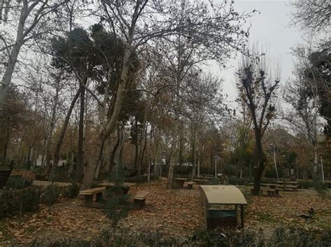 Laleh Park Tehran 2020 All You Need To Know Before You Go With