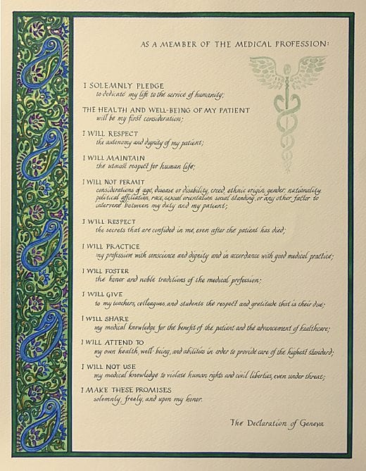 Medical Oath