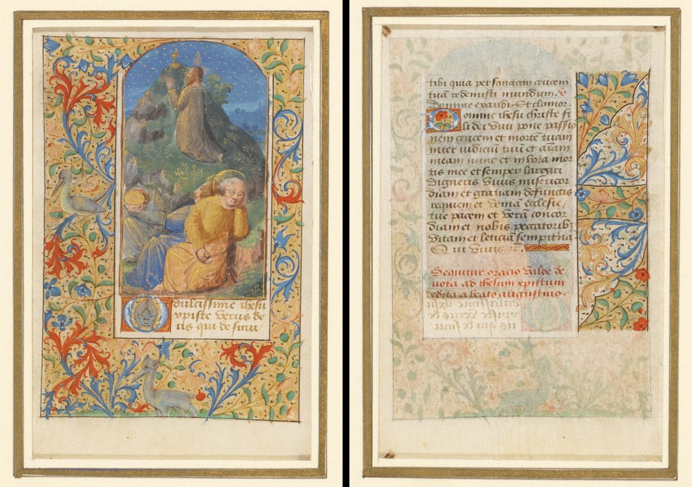 Park West S Hidden Treasures Illuminated Manuscripts Park West Gallery