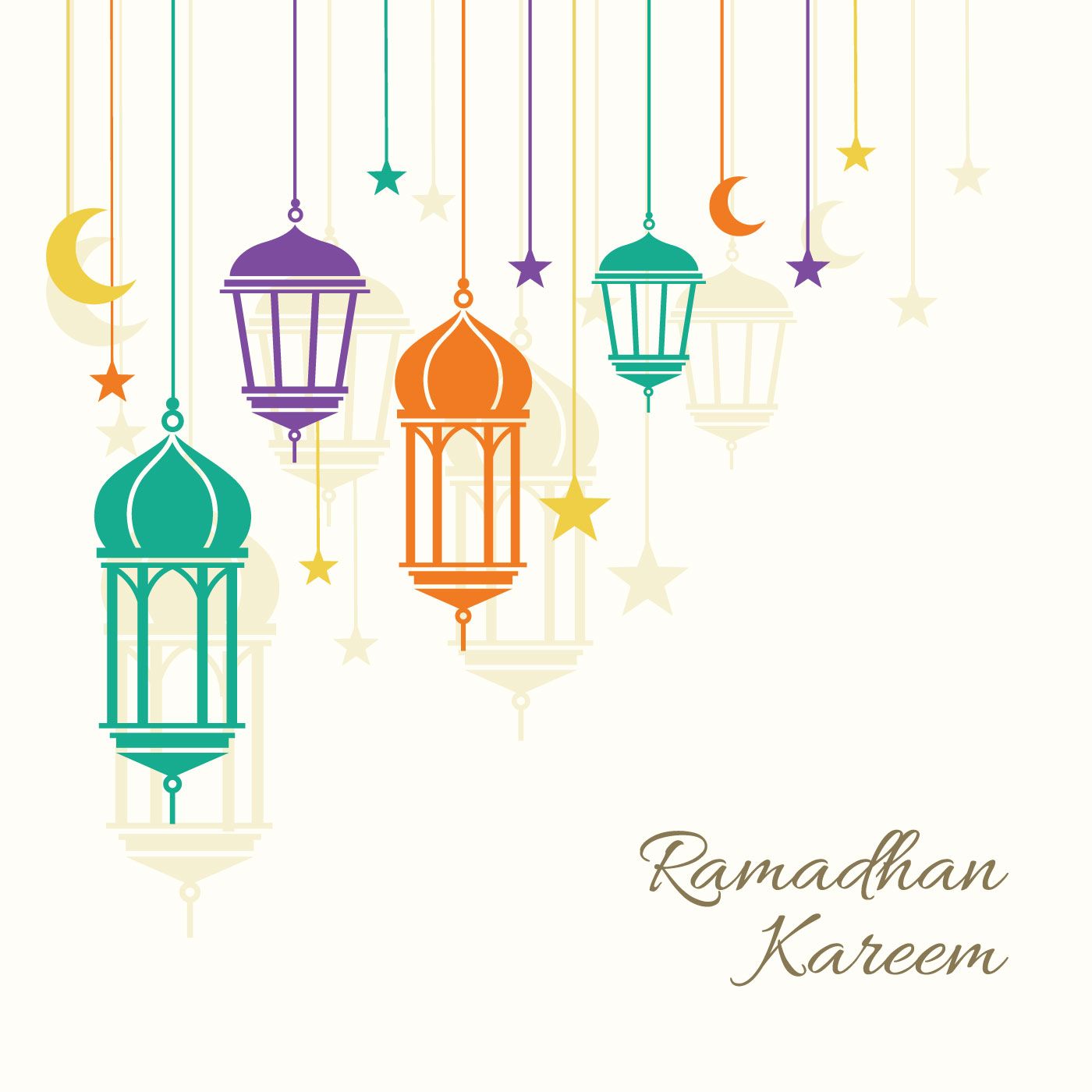 Ramadhan Kareem Wallpaper