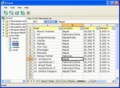 Sreenshot R Excel Recovery 1 2 Excel Recovery Ms Excel Recovery Spreadsheet Recovery Software