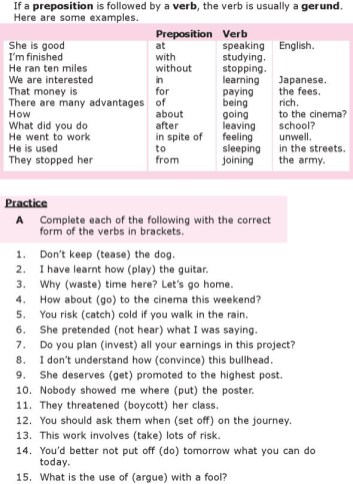 Summary Activity Worksheets Grade 8 English